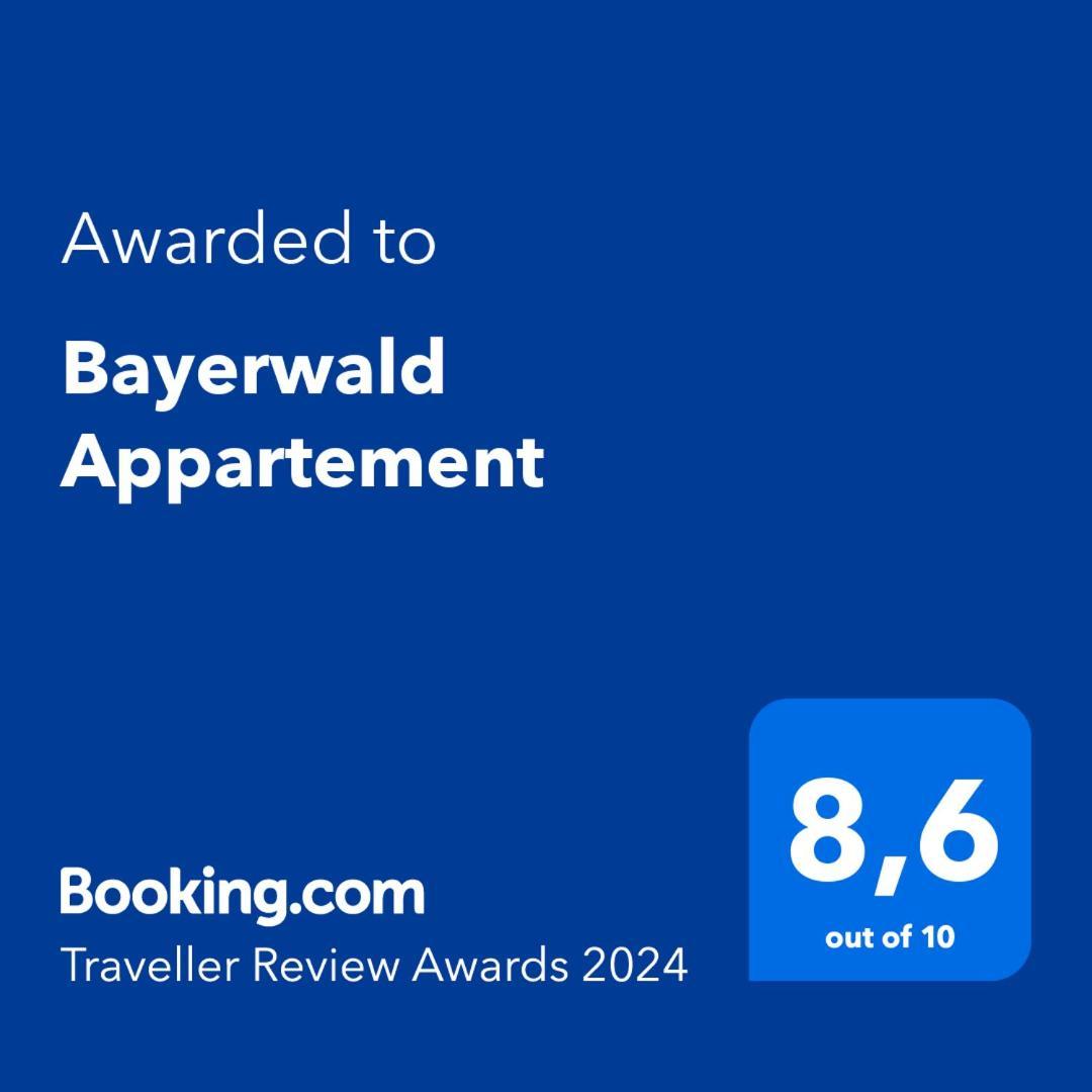 Bayerwald Appartement Санкт-Энгльмар Экстерьер фото